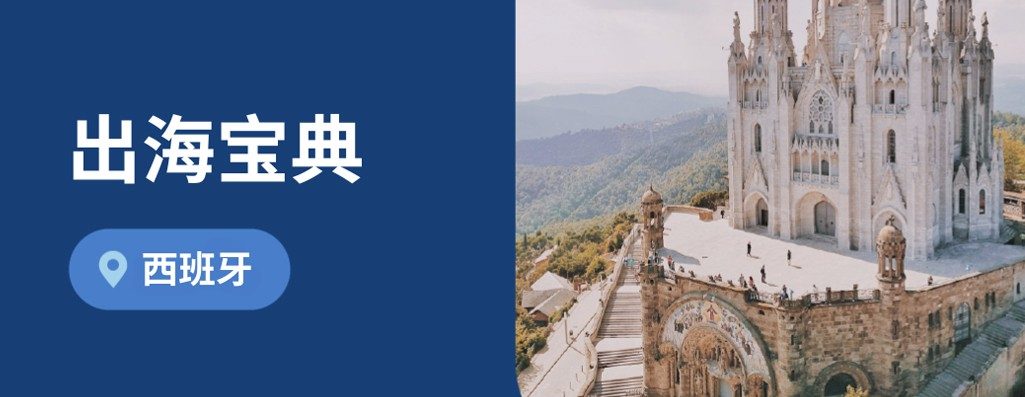 海用工篇：2026年西珉劳动?
