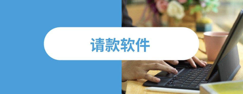 寻找适合臔职业者的请轻：五大挑选准?