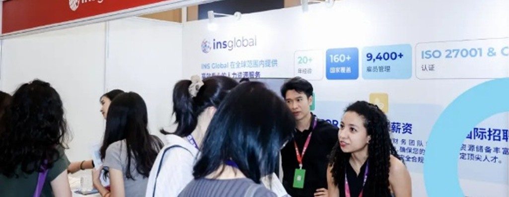 破局出海，人力先行！INS Global 以名义雇主EOR方些上海人力资源?