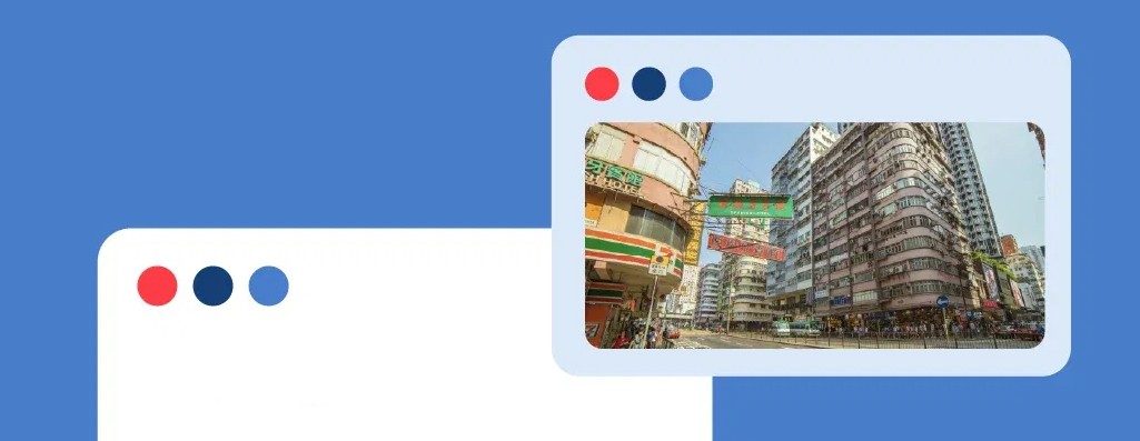 香港地区的非竞争性协?
