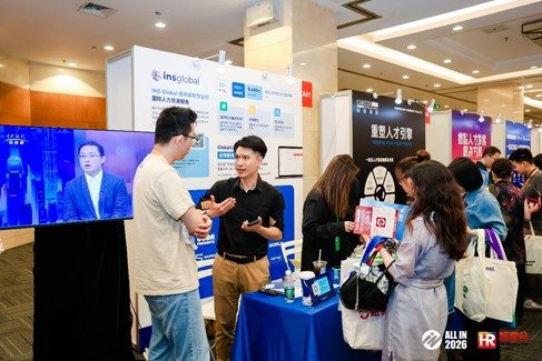 从“何雇人”到“即刻开工”： INS Global ?ALL IN 2026 以名义雇主（EOR）赋能华北企业全球化布局