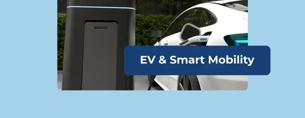 2026 年电动与智能出产业（EV 与智慧出行）